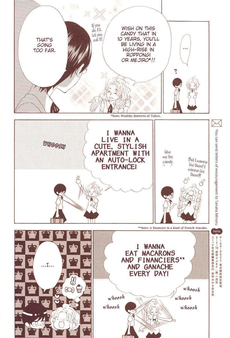 Mette Sarete Kya Chapter 4 page 8 - Chapter 4: A Piece of Candy