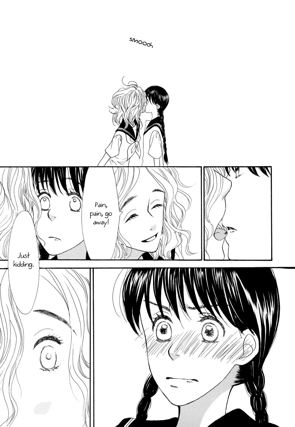 Mette Sarete Kya Chapter 6 page 12 - Chapter 6: Stars and Swallows