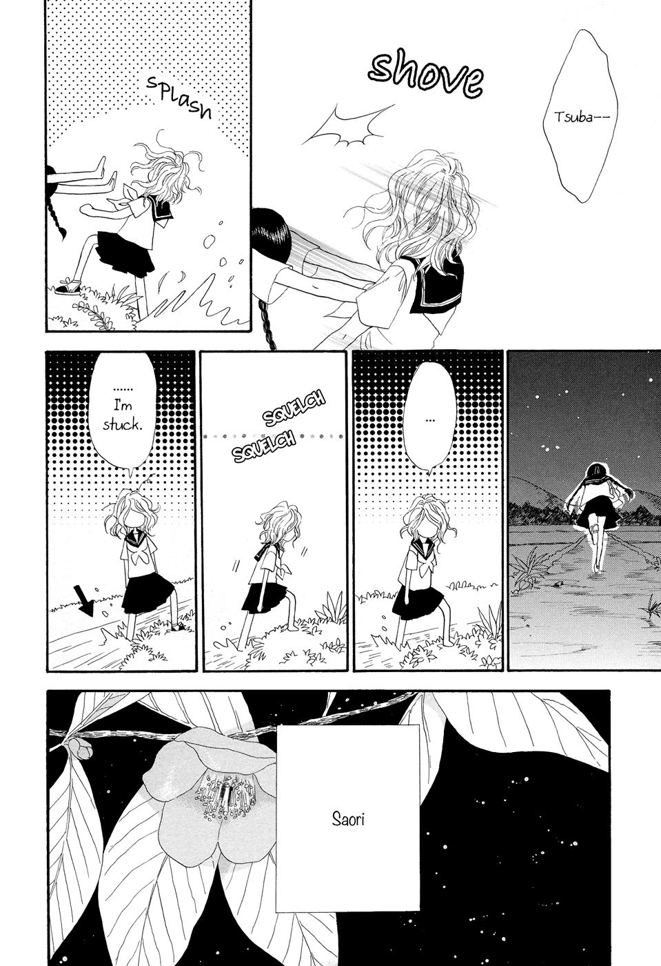 Mette Sarete Kya Chapter 6 page 13 - Chapter 6: Stars and Swallows