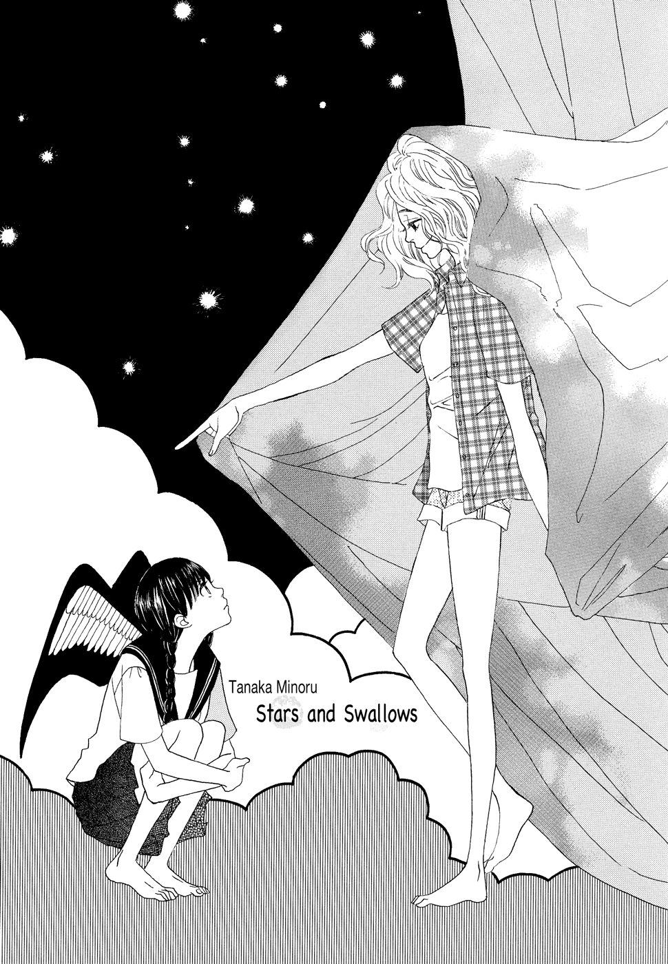 Mette Sarete Kya Chapter 6 page 3 - Chapter 6: Stars and Swallows