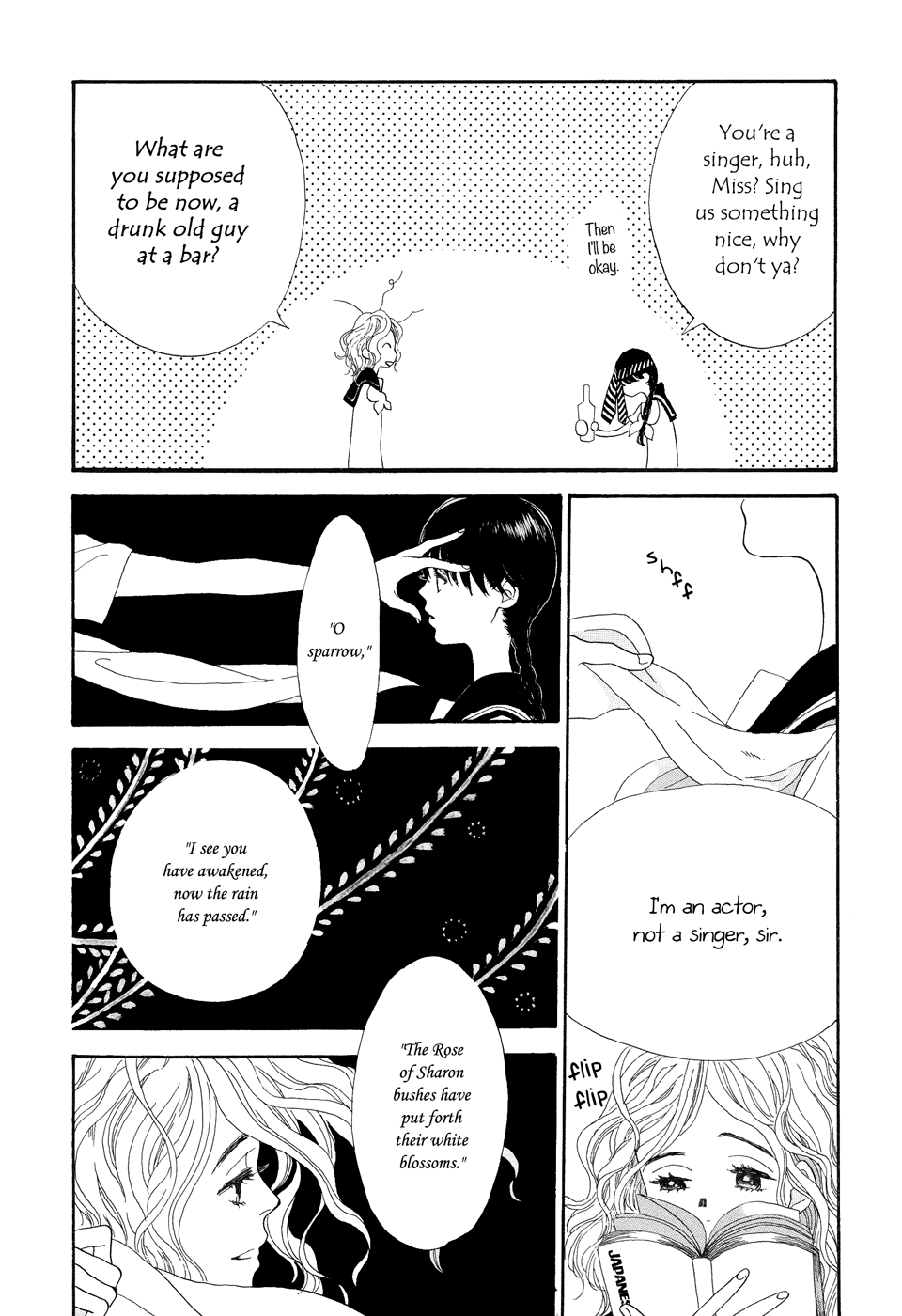 Mette Sarete Kya Chapter 6 page 8 - Chapter 6: Stars and Swallows