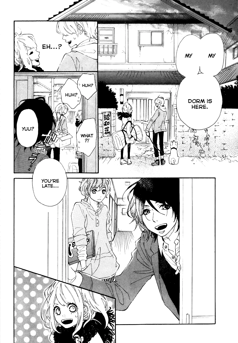 Metto-kun wa Ikemen Desu Chapter 1.4 page 10 - Chapter 1 v4