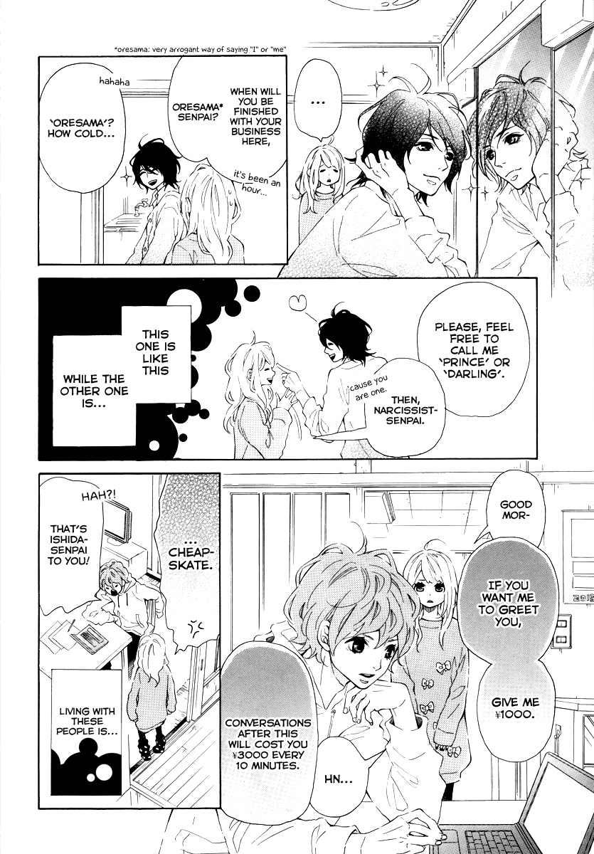 Metto-kun wa Ikemen Desu Chapter 1.4 page 12 - Chapter 1 v4