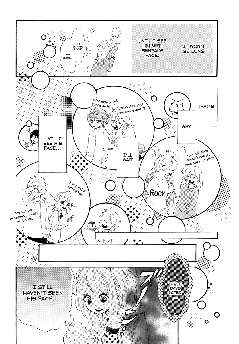 Metto-kun wa Ikemen Desu Chapter 1.4 page 14 - Chapter 1 v4