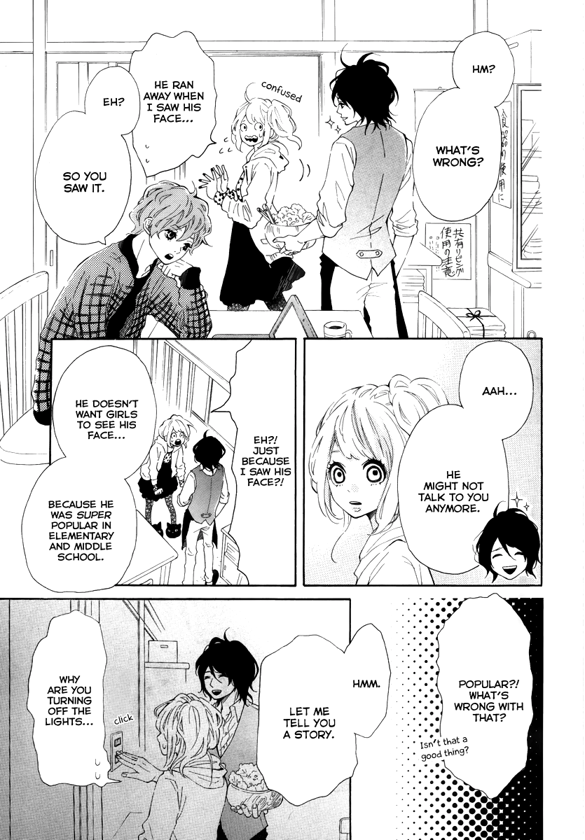 Metto-kun wa Ikemen Desu Chapter 1.4 page 17 - Chapter 1 v4
