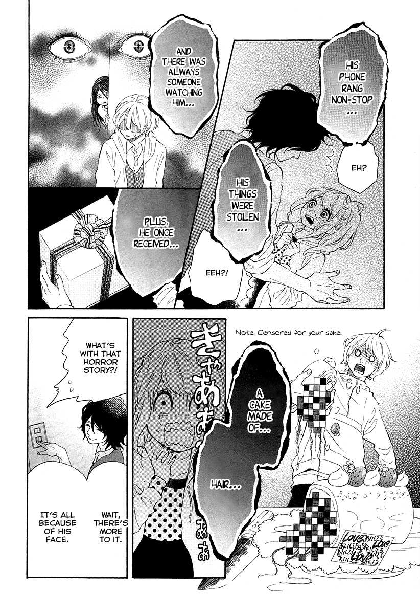 Metto-kun wa Ikemen Desu Chapter 1.4 page 18 - Chapter 1 v4