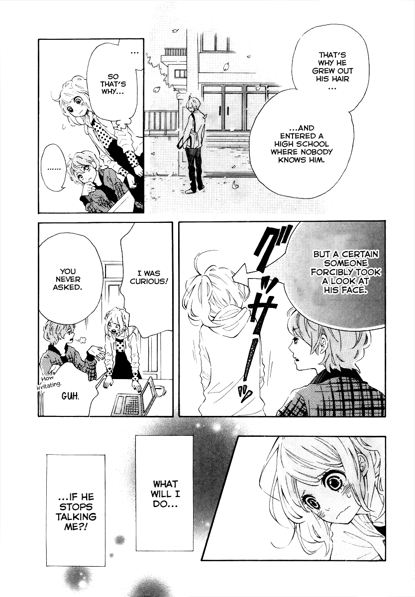 Metto-kun wa Ikemen Desu Chapter 1.4 page 19 - Chapter 1 v4