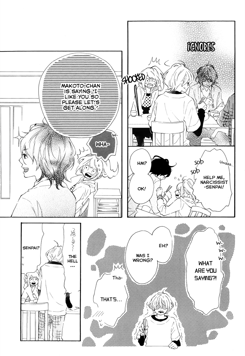 Metto-kun wa Ikemen Desu Chapter 1.4 page 21 - Chapter 1 v4