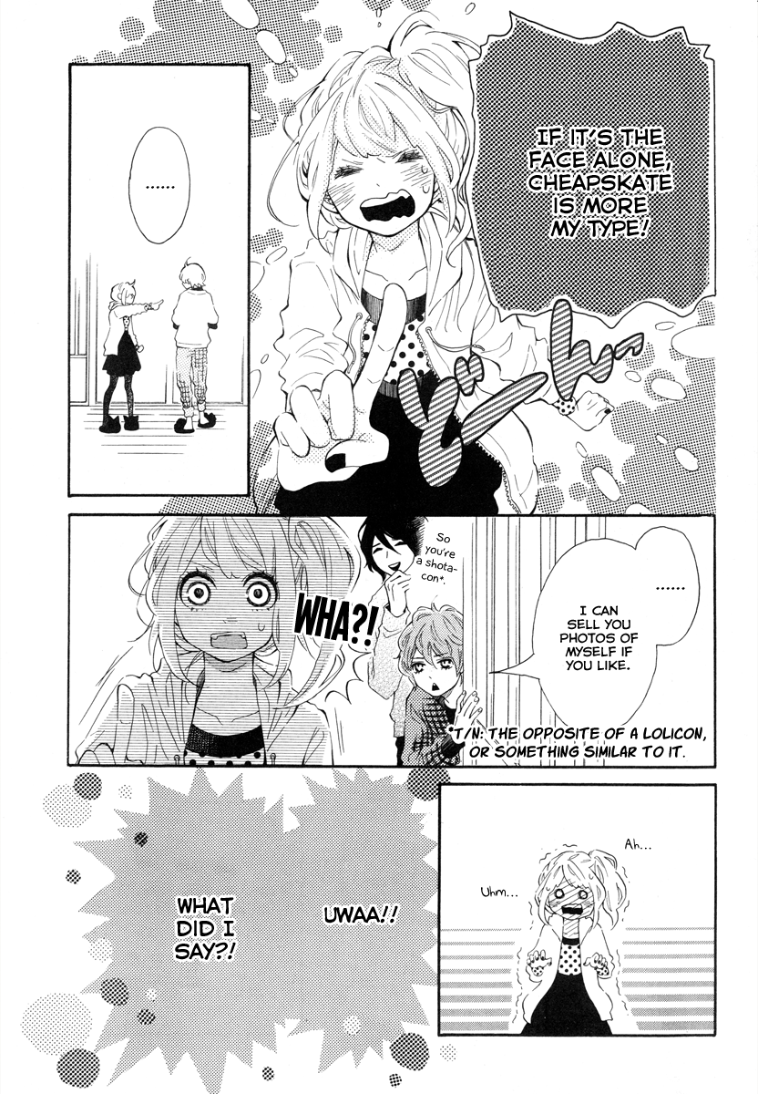 Metto-kun wa Ikemen Desu Chapter 1.4 page 25 - Chapter 1 v4