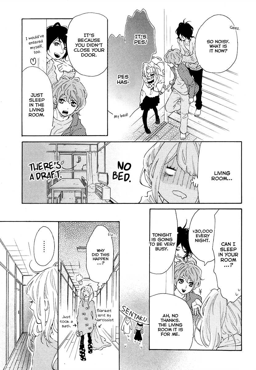 Metto-kun wa Ikemen Desu Chapter 1.4 page 27 - Chapter 1 v4