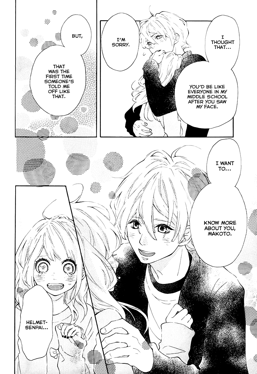 Metto-kun wa Ikemen Desu Chapter 1.4 page 32 - Chapter 1 v4