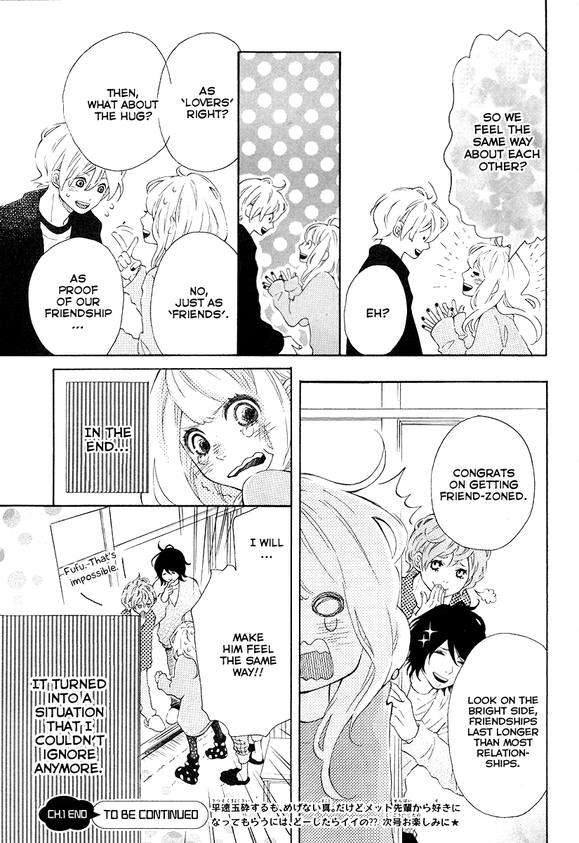 Metto-kun wa Ikemen Desu Chapter 1.4 page 33 - Chapter 1 v4