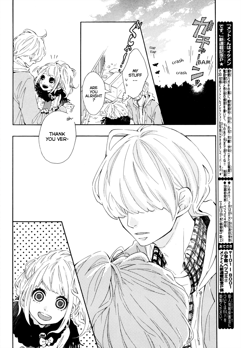 Metto-kun wa Ikemen Desu Chapter 1.4 page 4 - Chapter 1 v4