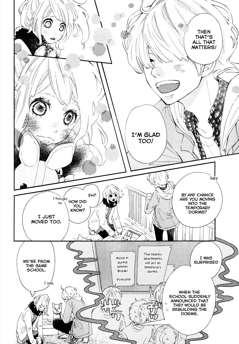 Metto-kun wa Ikemen Desu Chapter 1.4 page 8 - Chapter 1 v4