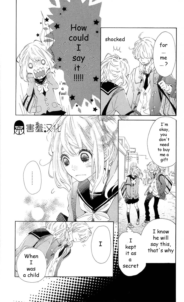 Metto-kun wa Ikemen Desu Chapter 2.2 page 10 - Chapter 2 v2 : Final Chapter