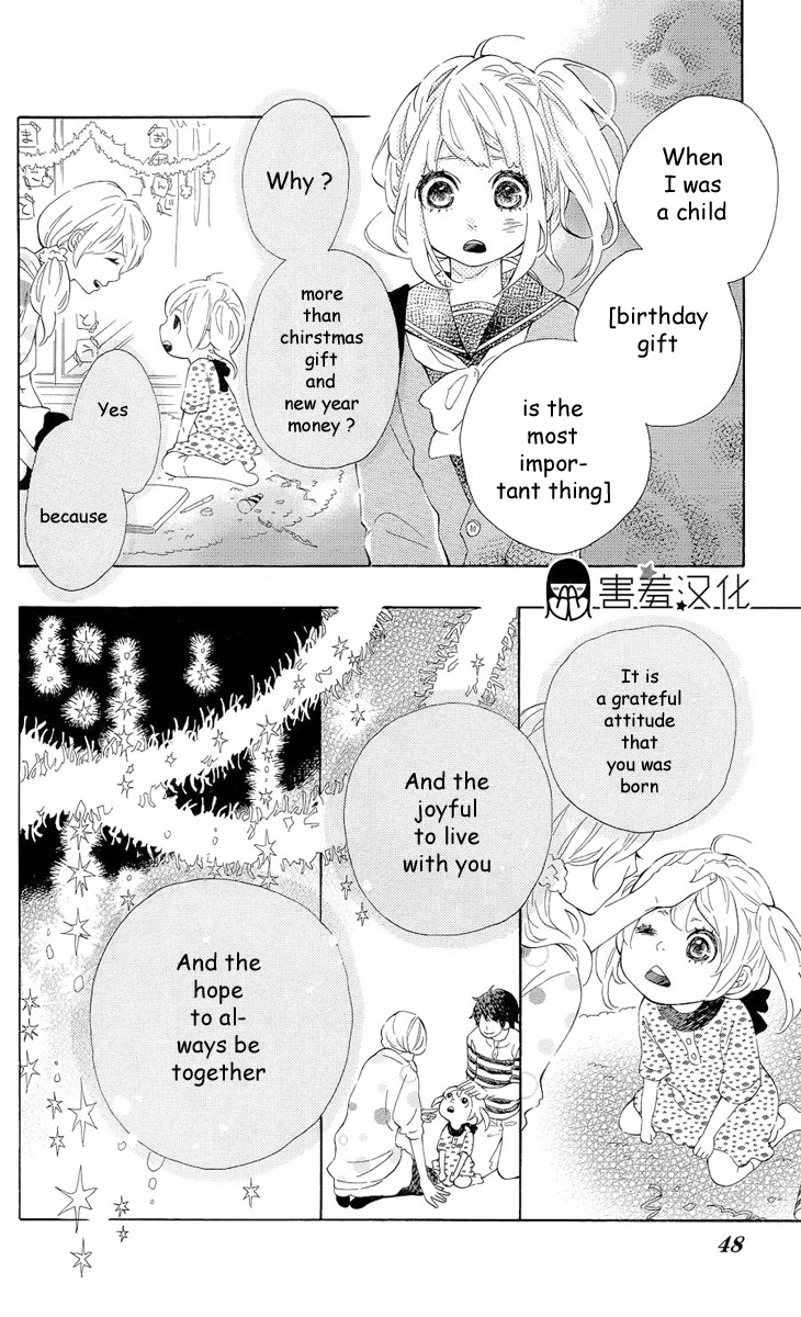 Metto-kun wa Ikemen Desu Chapter 2.2 page 11 - Chapter 2 v2 : Final Chapter