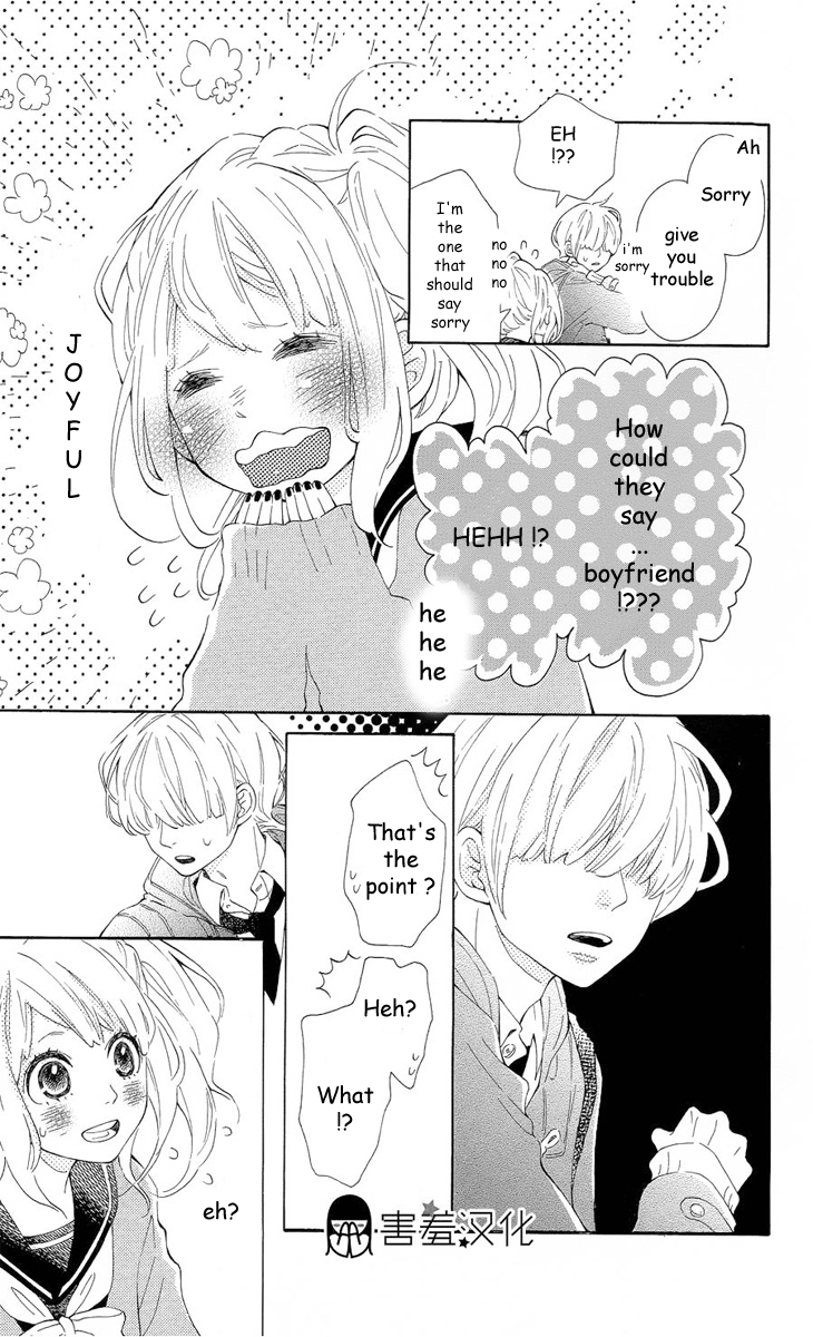 Metto-kun wa Ikemen Desu Chapter 2.2 page 14 - Chapter 2 v2 : Final Chapter