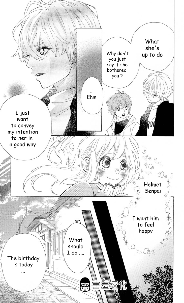 Metto-kun wa Ikemen Desu Chapter 2.2 page 18 - Chapter 2 v2 : Final Chapter