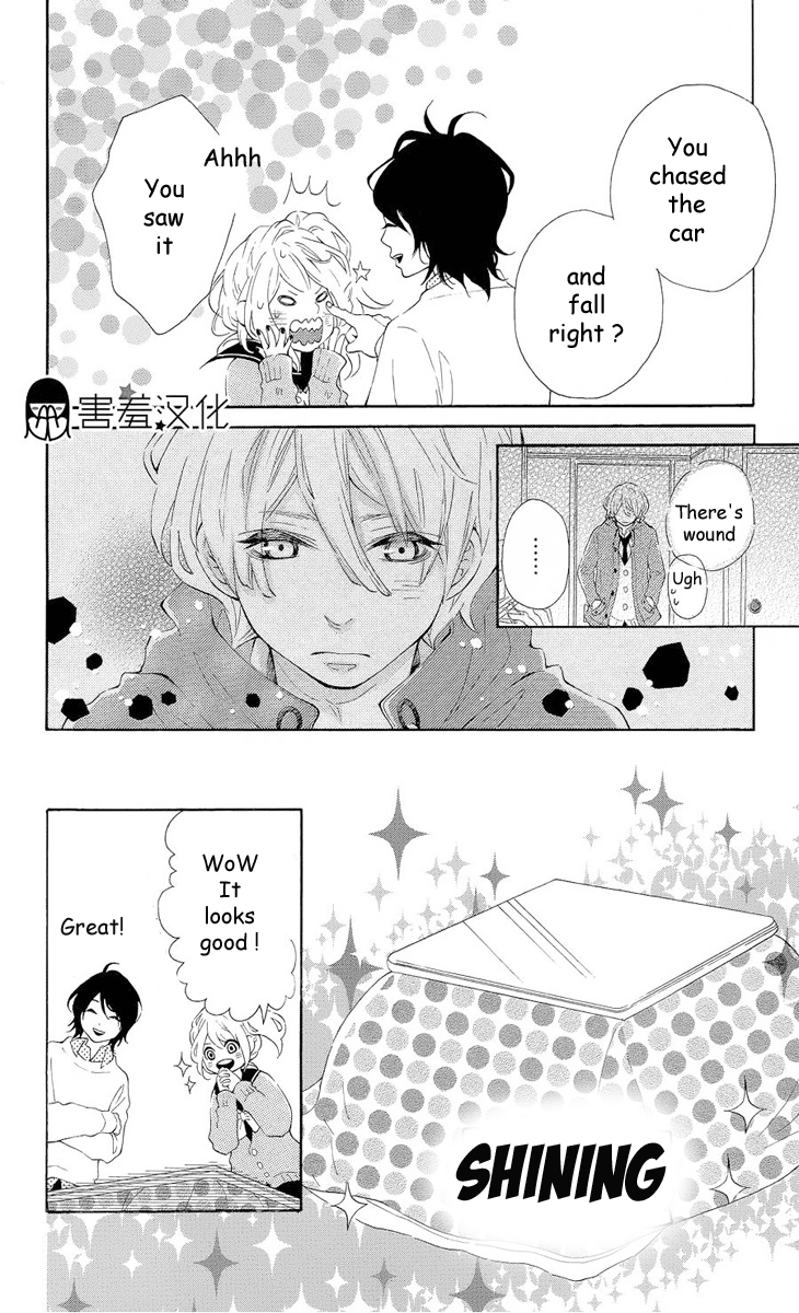Metto-kun wa Ikemen Desu Chapter 2.2 page 21 - Chapter 2 v2 : Final Chapter
