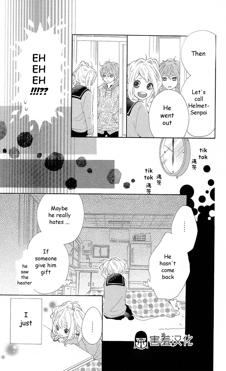Metto-kun wa Ikemen Desu Chapter 2.2 page 22 - Chapter 2 v2 : Final Chapter