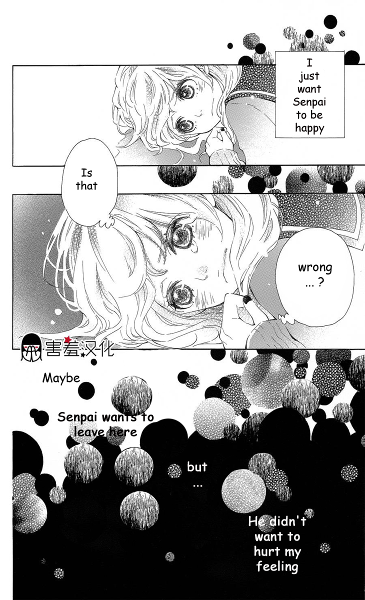 Metto-kun wa Ikemen Desu Chapter 2.2 page 23 - Chapter 2 v2 : Final Chapter
