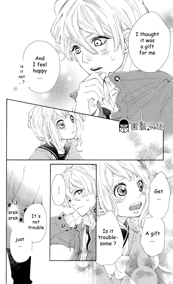 Metto-kun wa Ikemen Desu Chapter 2.2 page 25 - Chapter 2 v2 : Final Chapter