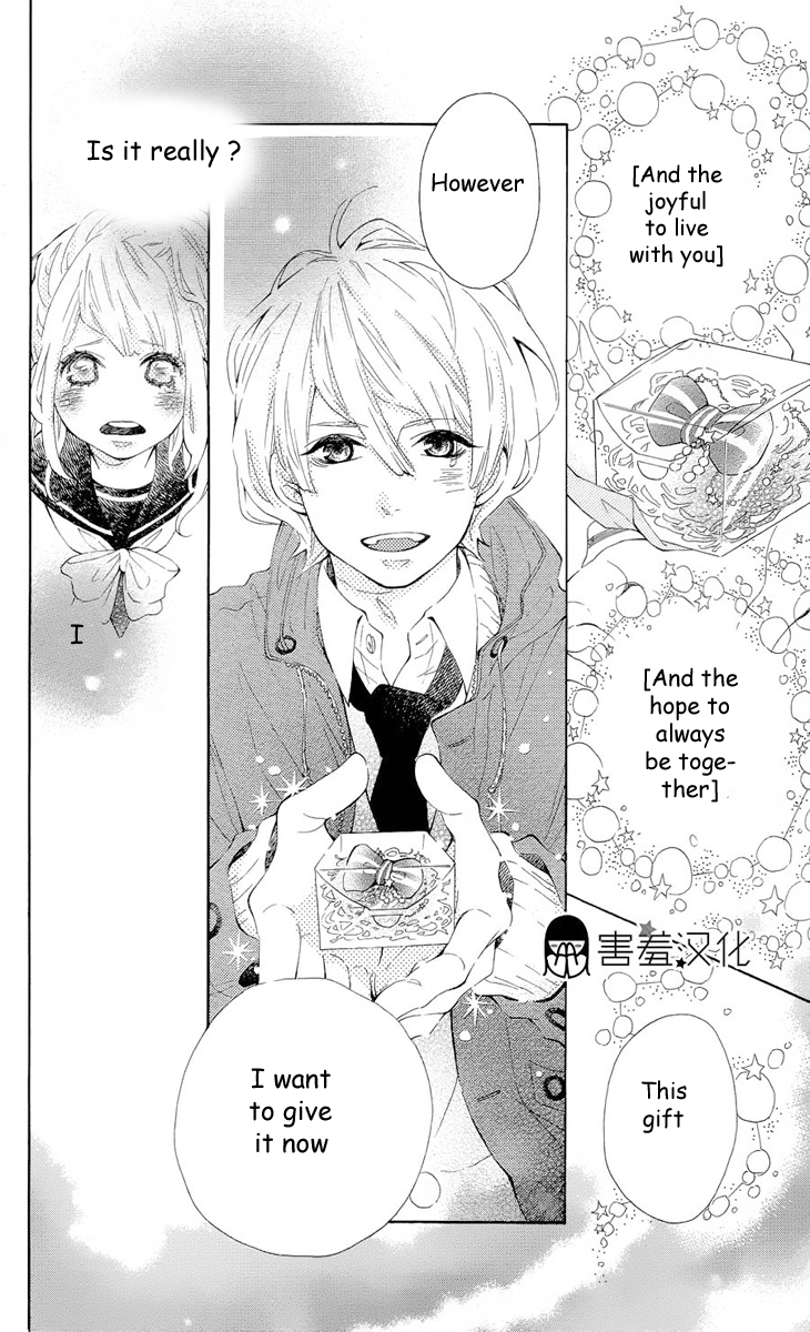 Metto-kun wa Ikemen Desu Chapter 2.2 page 27 - Chapter 2 v2 : Final Chapter