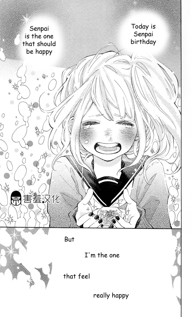 Metto-kun wa Ikemen Desu Chapter 2.2 page 28 - Chapter 2 v2 : Final Chapter