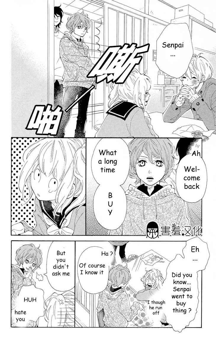 Metto-kun wa Ikemen Desu Chapter 2.2 page 29 - Chapter 2 v2 : Final Chapter