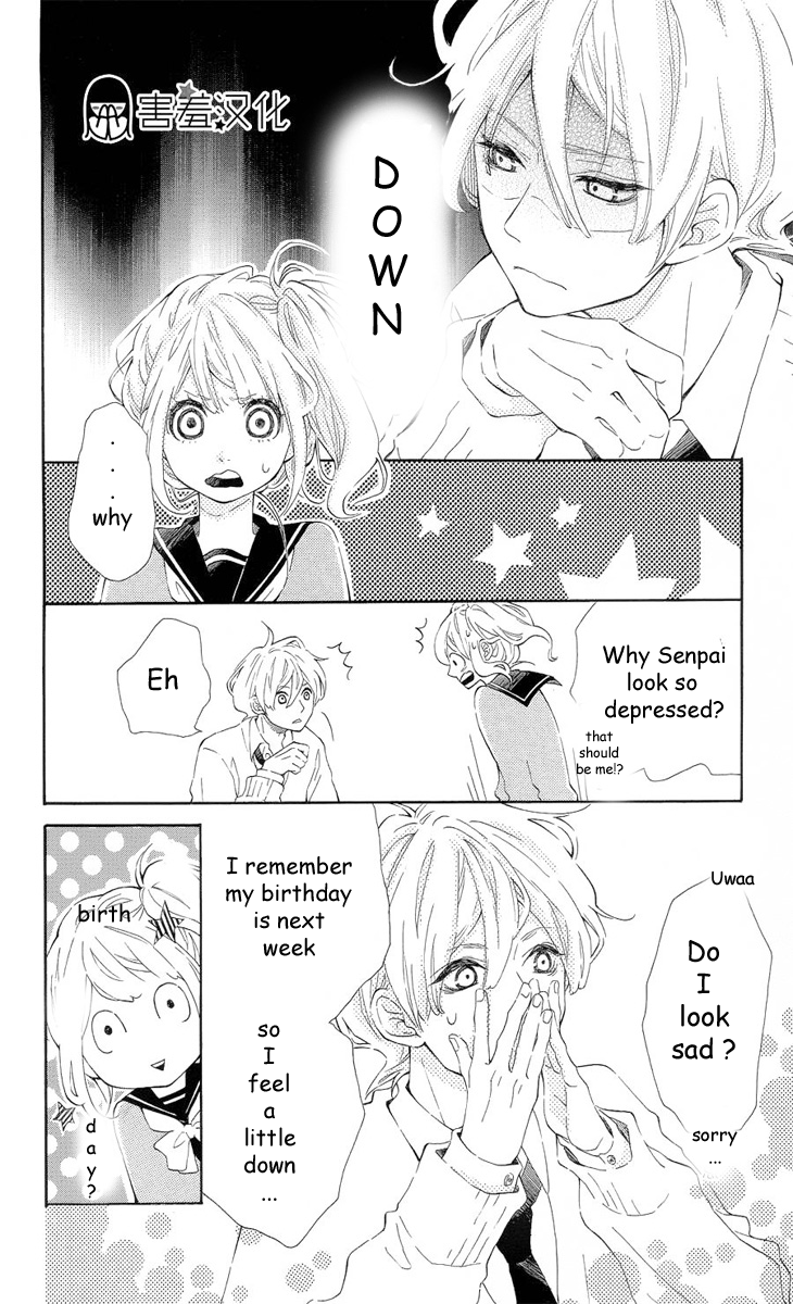 Metto-kun wa Ikemen Desu Chapter 2.2 page 5 - Chapter 2 v2 : Final Chapter