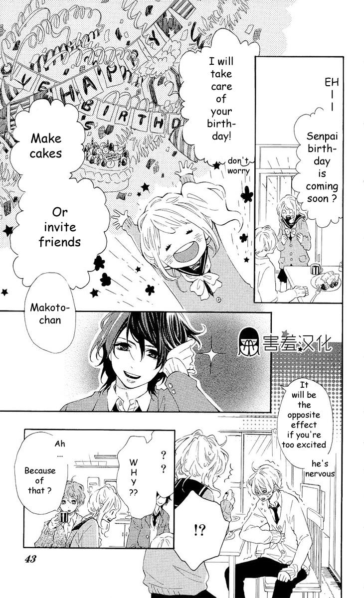 Metto-kun wa Ikemen Desu Chapter 2.2 page 6 - Chapter 2 v2 : Final Chapter