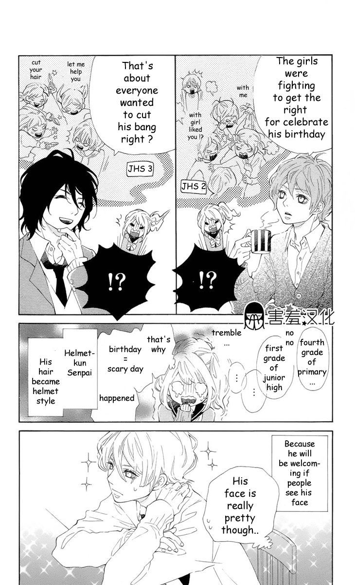 Metto-kun wa Ikemen Desu Chapter 2.2 page 7 - Chapter 2 v2 : Final Chapter