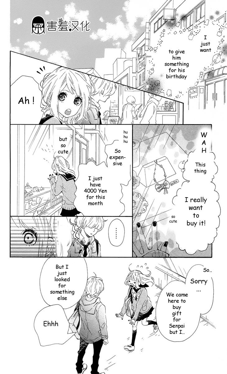 Metto-kun wa Ikemen Desu Chapter 2.2 page 9 - Chapter 2 v2 : Final Chapter