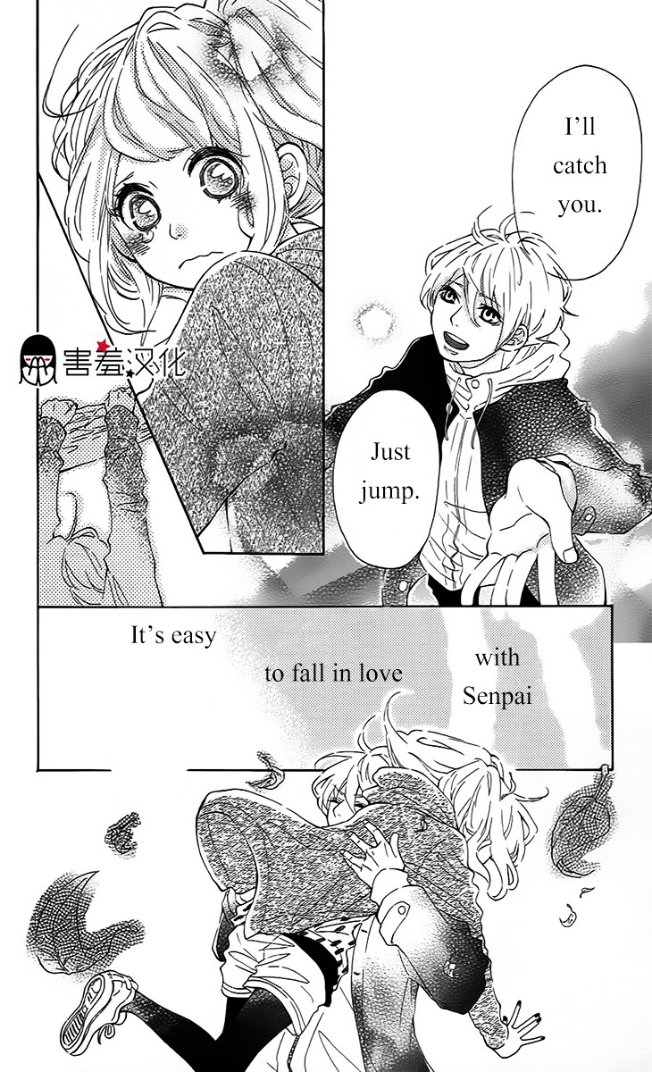 Metto-kun wa Ikemen Desu Chapter 3 page 15 - Chapter 3 : Final Chapter (End)