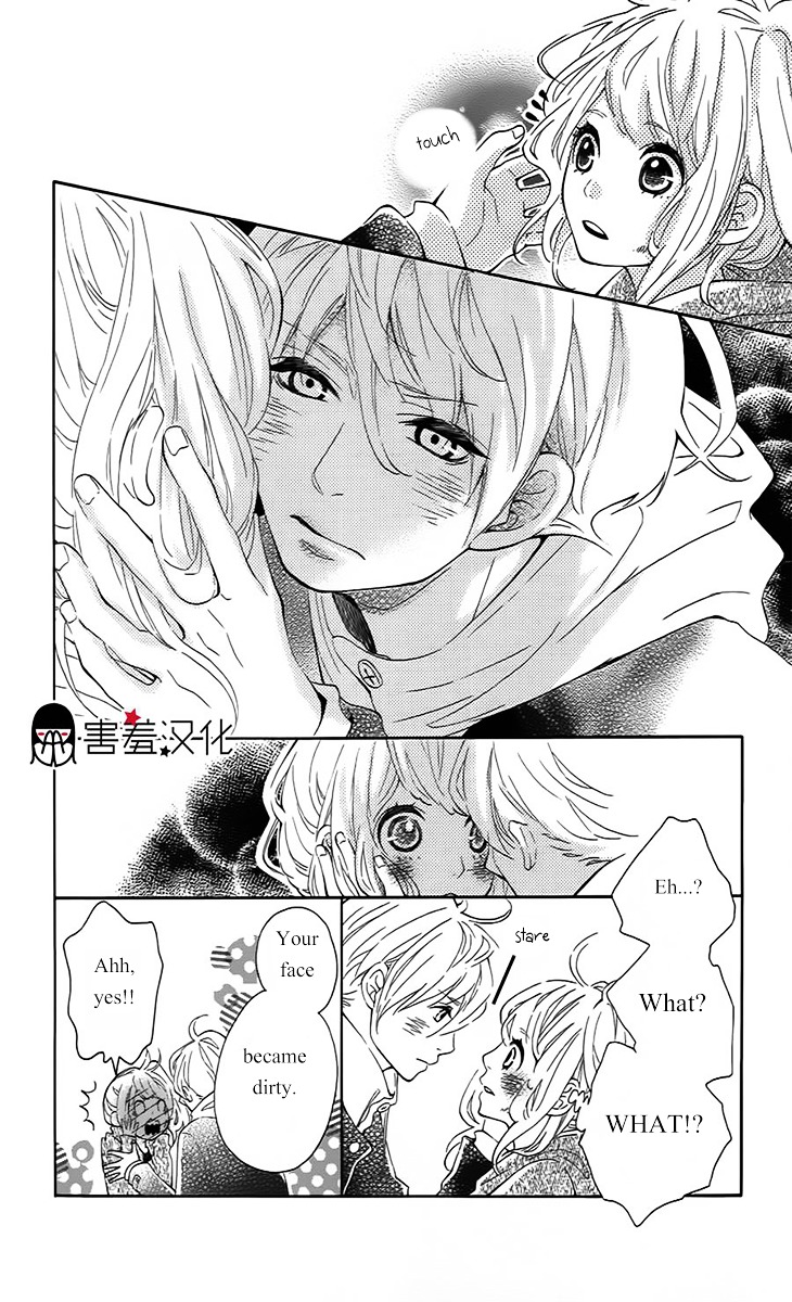 Metto-kun wa Ikemen Desu Chapter 3 page 19 - Chapter 3 : Final Chapter (End)