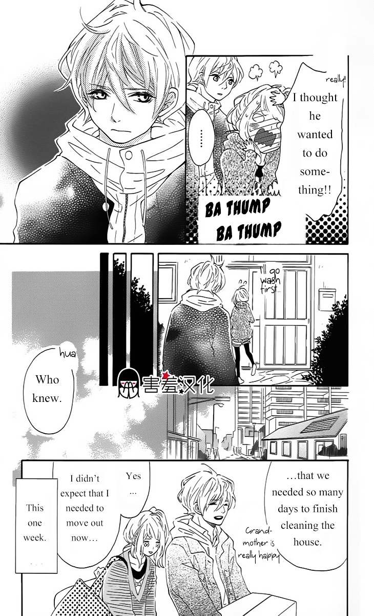 Metto-kun wa Ikemen Desu Chapter 3 page 20 - Chapter 3 : Final Chapter (End)