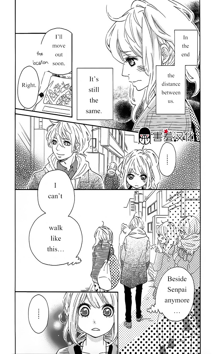 Metto-kun wa Ikemen Desu Chapter 3 page 21 - Chapter 3 : Final Chapter (End)
