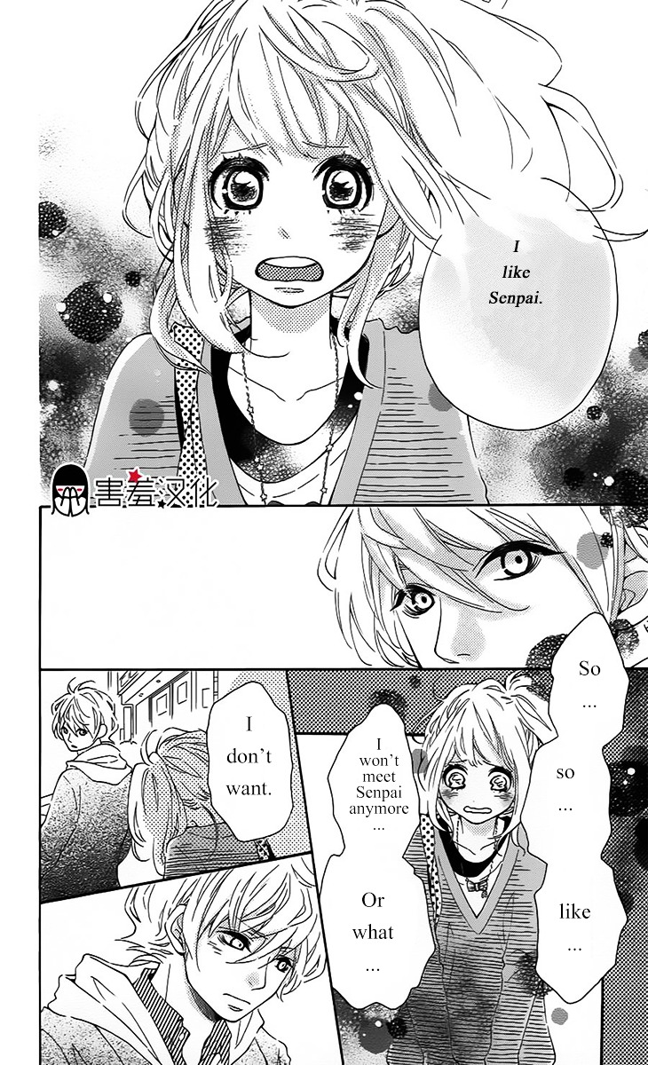 Metto-kun wa Ikemen Desu Chapter 3 page 23 - Chapter 3 : Final Chapter (End)