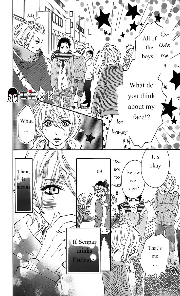 Metto-kun wa Ikemen Desu Chapter 3 page 27 - Chapter 3 : Final Chapter (End)