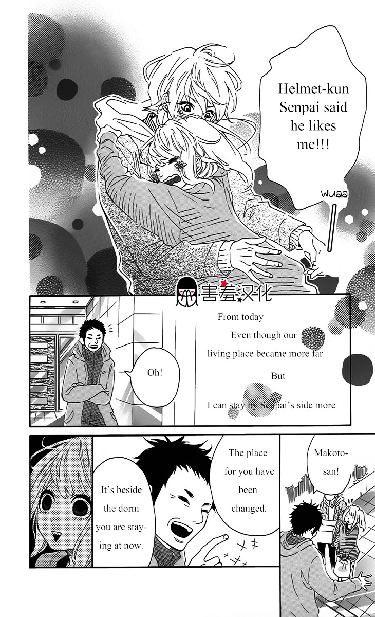Metto-kun wa Ikemen Desu Chapter 3 page 29 - Chapter 3 : Final Chapter (End)