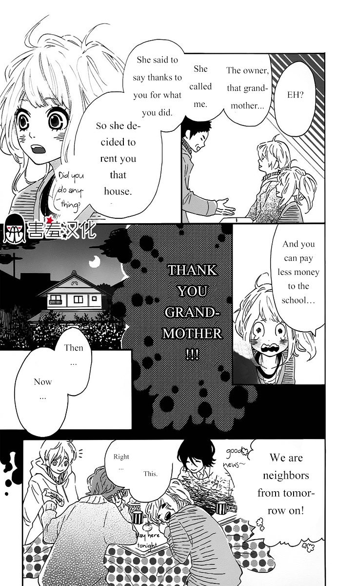 Metto-kun wa Ikemen Desu Chapter 3 page 30 - Chapter 3 : Final Chapter (End)