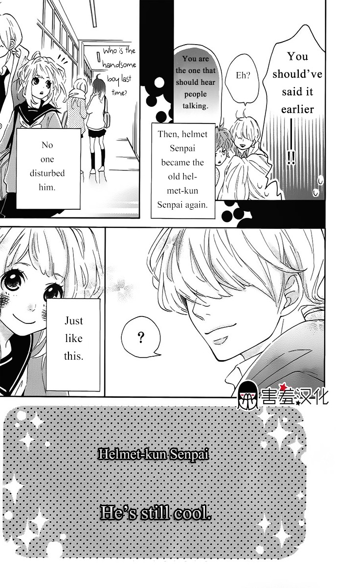 Metto-kun wa Ikemen Desu Chapter 3 page 32 - Chapter 3 : Final Chapter (End)