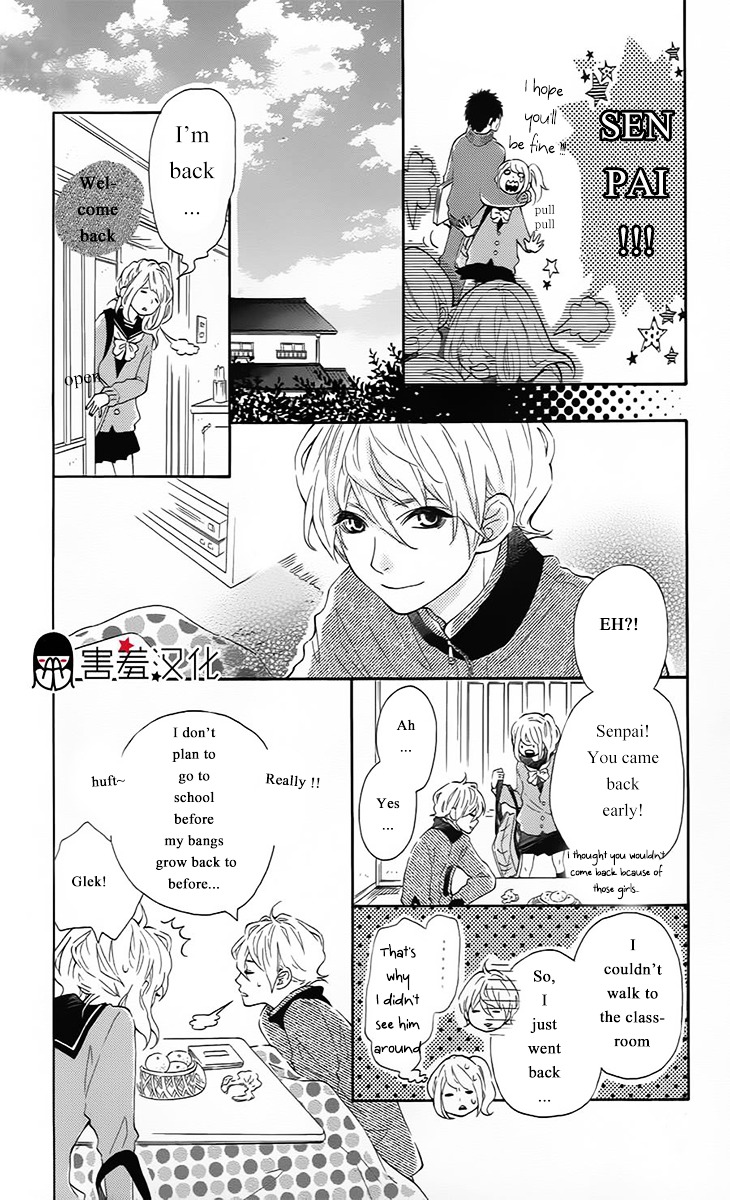 Metto-kun wa Ikemen Desu Chapter 3 page 5 - Chapter 3 : Final Chapter (End)