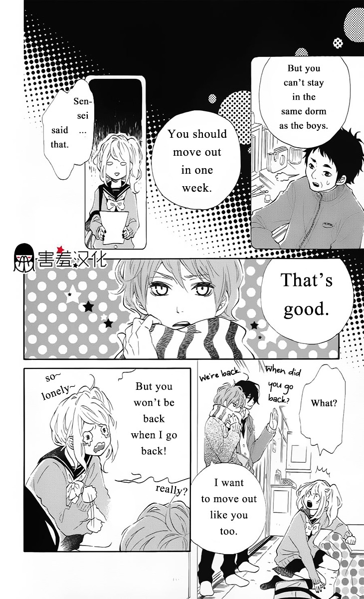 Metto-kun wa Ikemen Desu Chapter 3 page 7 - Chapter 3 : Final Chapter (End)