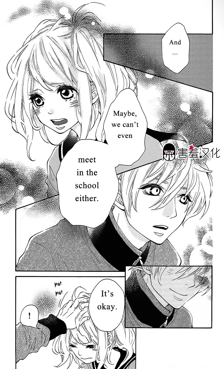 Metto-kun wa Ikemen Desu Chapter 3 page 8 - Chapter 3 : Final Chapter (End)