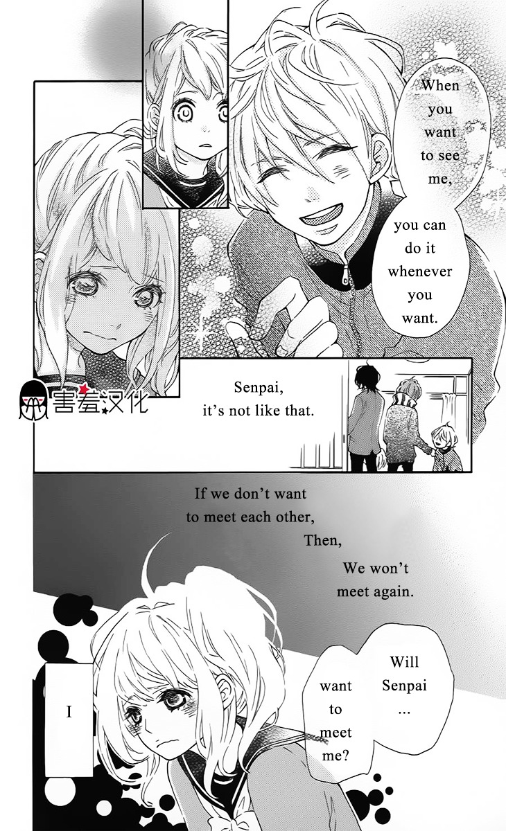 Metto-kun wa Ikemen Desu Chapter 3 page 9 - Chapter 3 : Final Chapter (End)