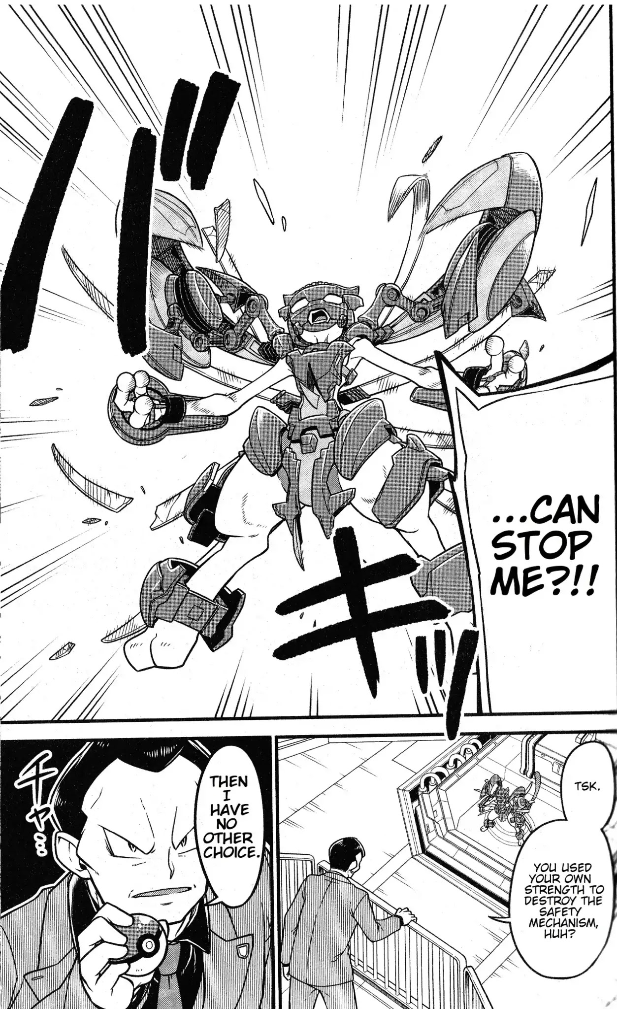Mewtwo Strikes Back Evolution Chapter 1 page 17 - Chapter 1