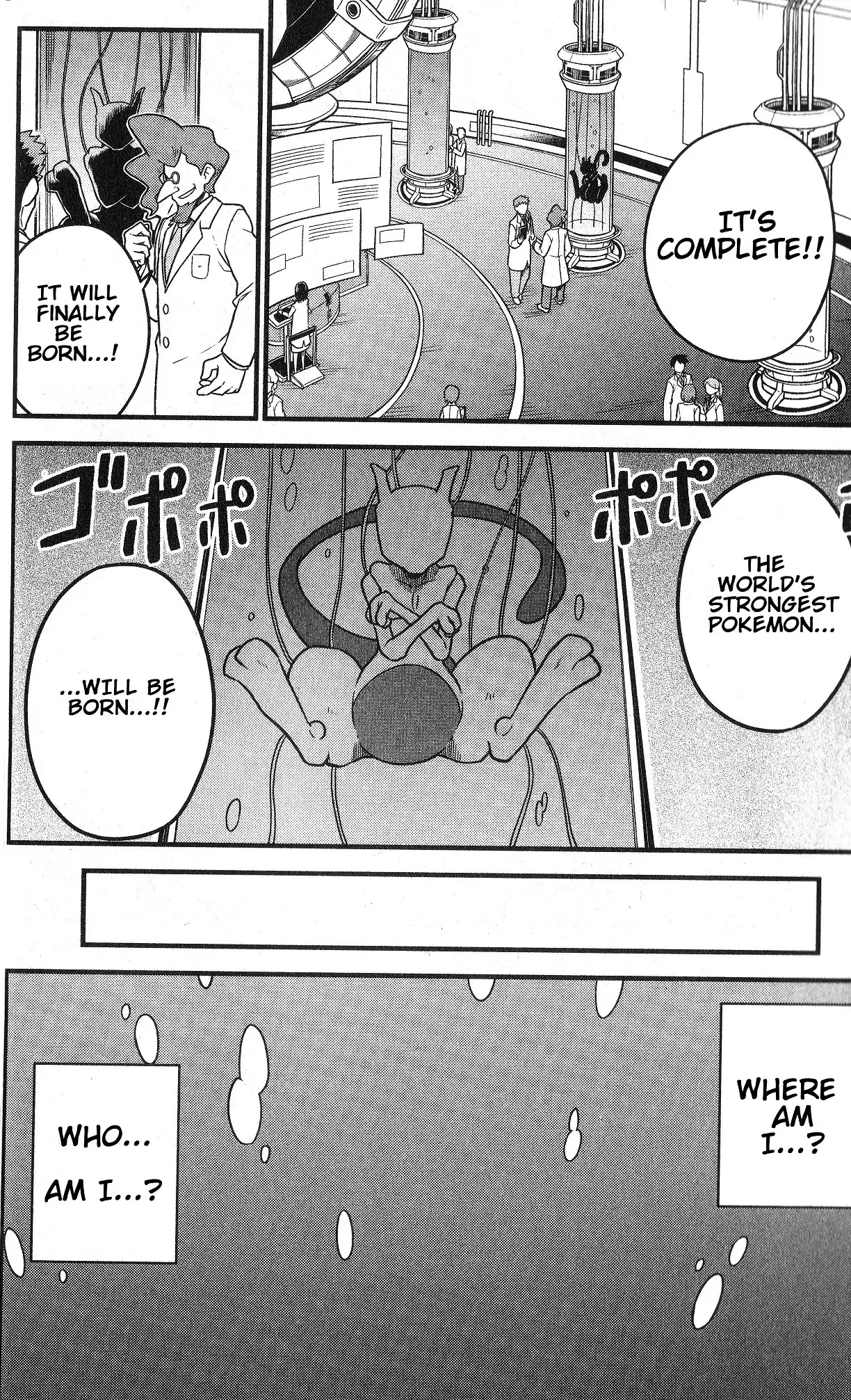 Mewtwo Strikes Back Evolution Chapter 1 page 2 - Chapter 1