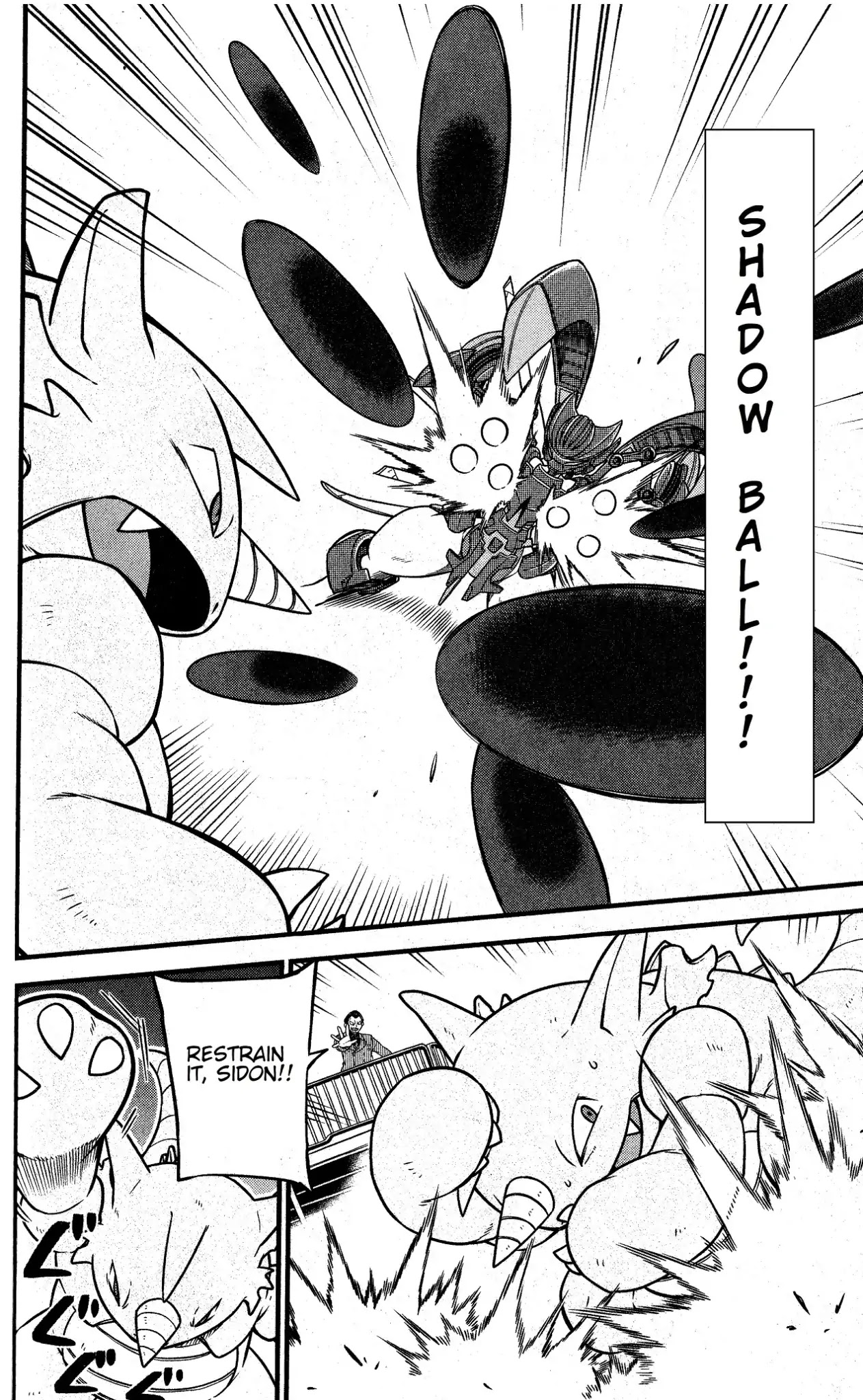Mewtwo Strikes Back Evolution Chapter 1 page 20 - Chapter 1