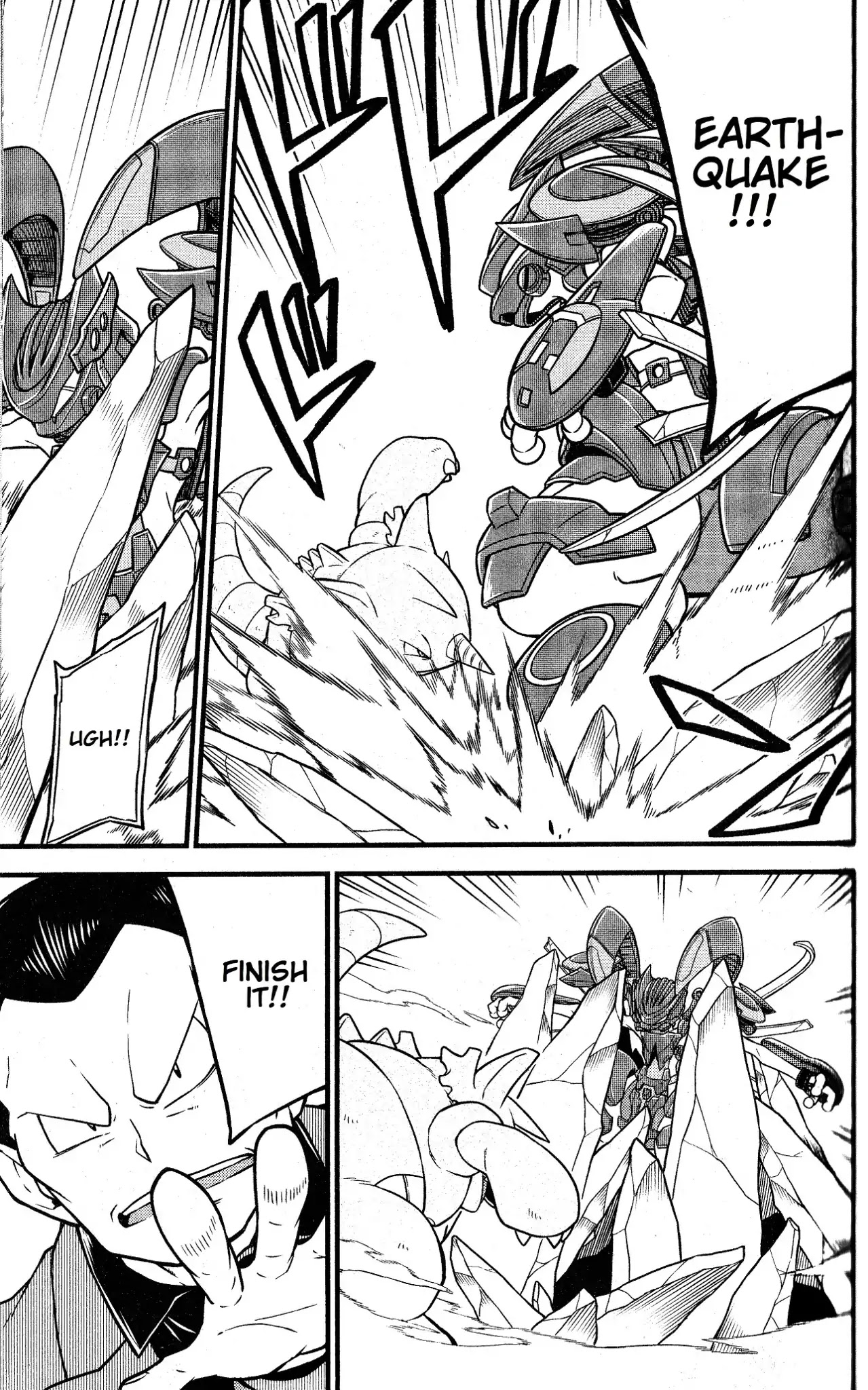 Mewtwo Strikes Back Evolution Chapter 1 page 21 - Chapter 1